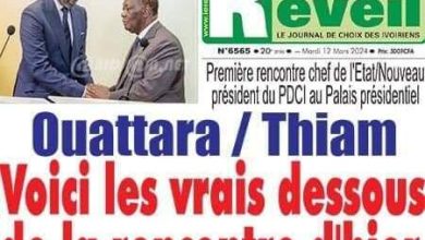 La revue de presse de Côte d'Ivoire du mardi 12 mars 2024