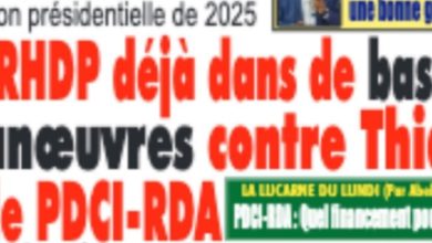 La revue de presse ivoirienne du lundi 18 mars 2024