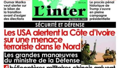 Revue de presse ivoirienne du mardi 16 avril 2024