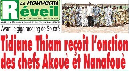 Revue de presse ivoirienne du vendredi 21 juin 2024