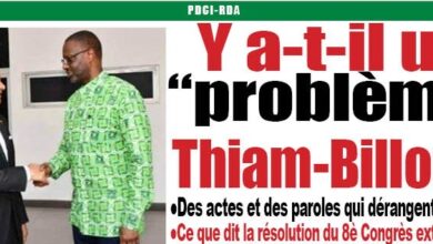 Revue de presse ivoirienne du jeudi 13 juin 2024