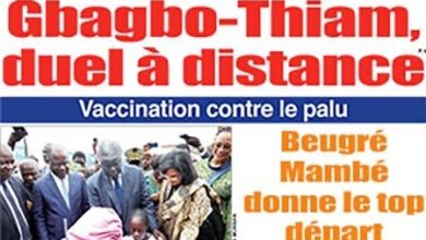 Revue de presse ivoirienne du mardi 16 juillet 2024