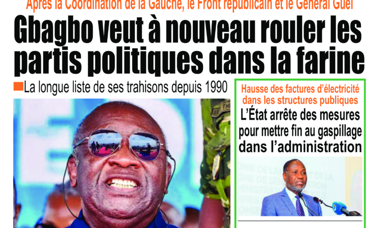 Revue de presse ivoirienne du mercredi 17 juillet 2024