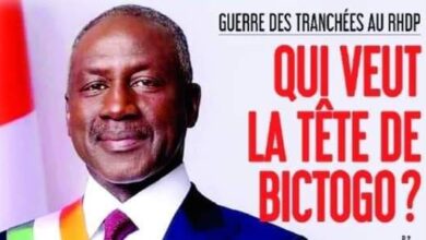 Revue de presse ivoirienne du mercredi 03 juillet 2024