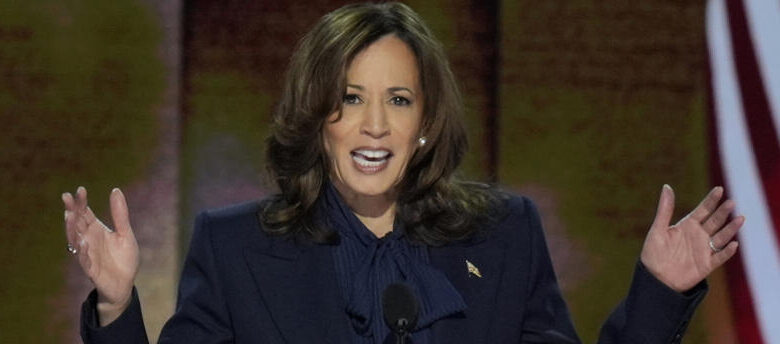 Kamala Harris officiellement investie candidate démocrate à la Présidentielle US