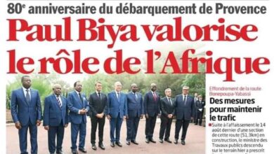 Revue de presse camerounaise du vendredi 16 août 2024