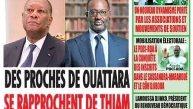 Revue de presse ivoirienne du mercredi 28 août 2024