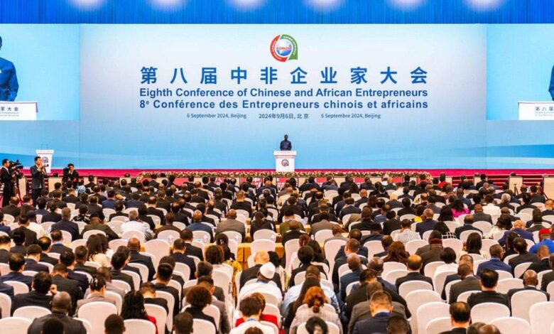 Bassirou Diomaye Faye a prononcé un discours à la 8e Conférence des Entrepreneurs Chinois et Africains