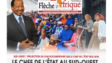 Revue de presse camerounaise du mardi 24 septembre 2024