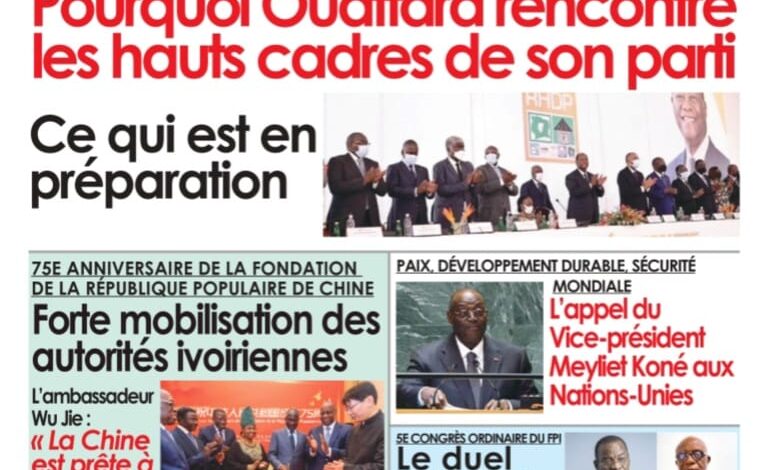 Revue de presse ivoirienne du samedi 28 septembre 2024