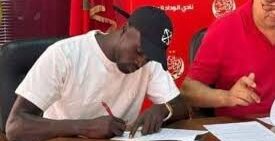 Mbaye Niang a signé au Wydad de Casablanca