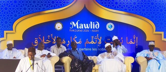 Gamou Tivaouane : célébration dans la ferveur