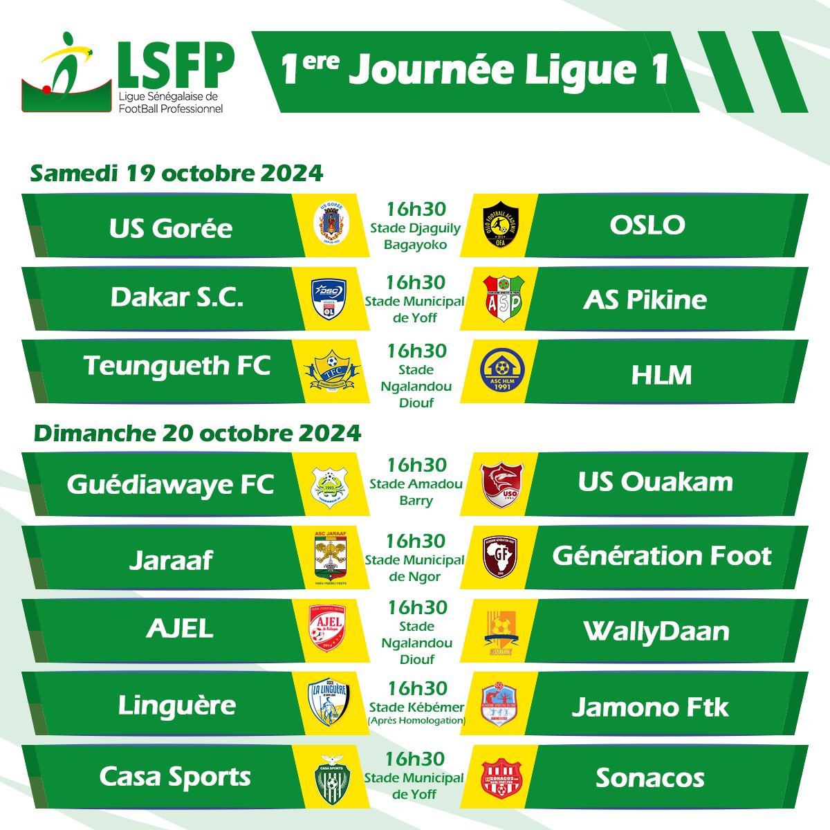 Ligue 1 sénégalaise : début de la nouvelle saison 