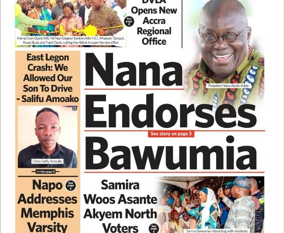 Ghana : la revue de presse du jeudi 17 octobre 2024