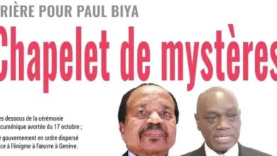 Cameroun : la revue de presse du mercredi 16 octobre 2024