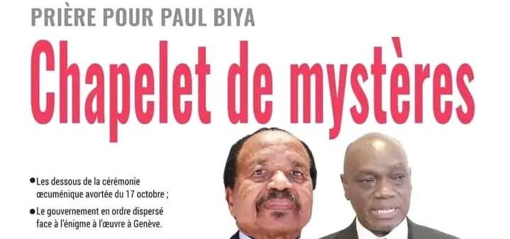 Cameroun : la revue de presse du mercredi 16 octobre 2024