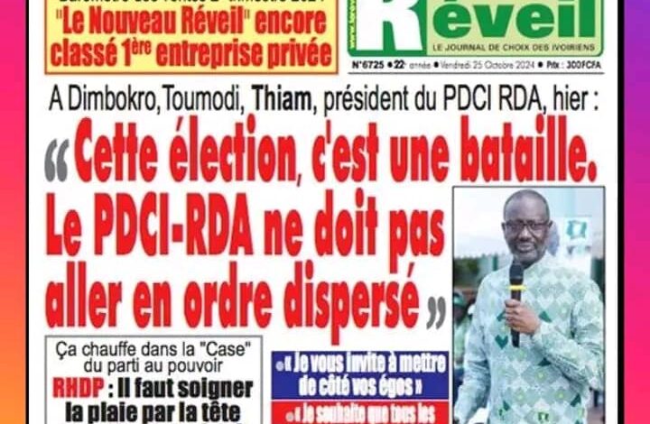 La revue de presse de Côte d'Ivoire du vendredi 25 octobre 2024