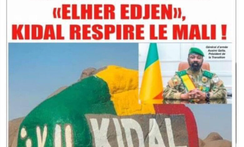 La revue de presse du Mali du jeudi 14 novembre 2024