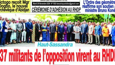 La revue de presse de Côte d'Ivoire du mardi 26 novembre 2024