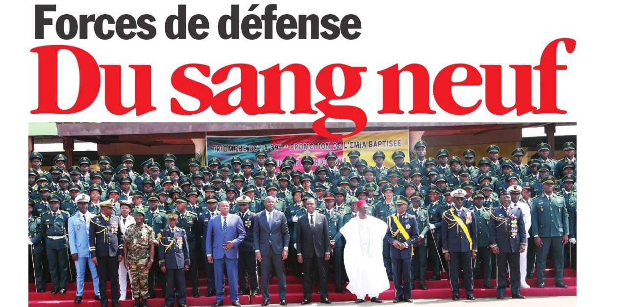 La revue de presse du Cameroun du mardi 24 décembre 2024