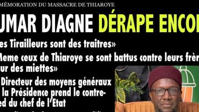 Revue de presse sénégalaise du mardi 24 décembre 2024