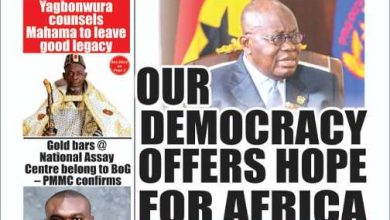 La revue de presse du Ghana de jeudi 19 décembre 2024