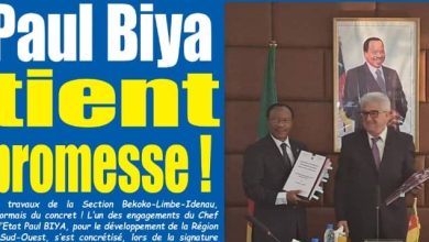 La revue presse du Cameroun du lundi 02 décembre 2024