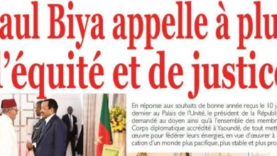 La revue de presse du Cameroun du mercredi 15 janvier 2025