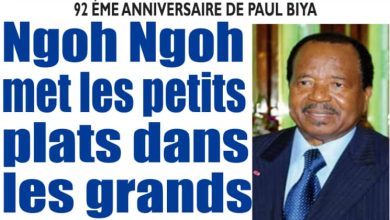 La revue de presse du Cameroun du lundi 17 février 2025