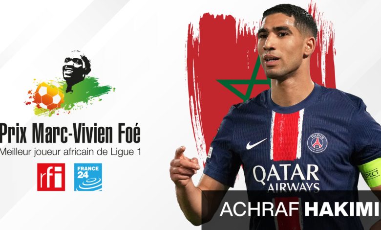 Prix Marc-Vivien Foé : Achraf Hakimi couronné