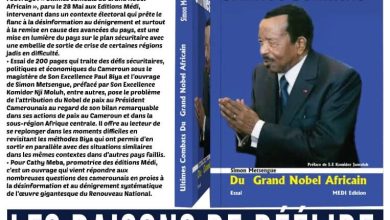La revue de presse du Cameroun du vendredi 30 mai 2025