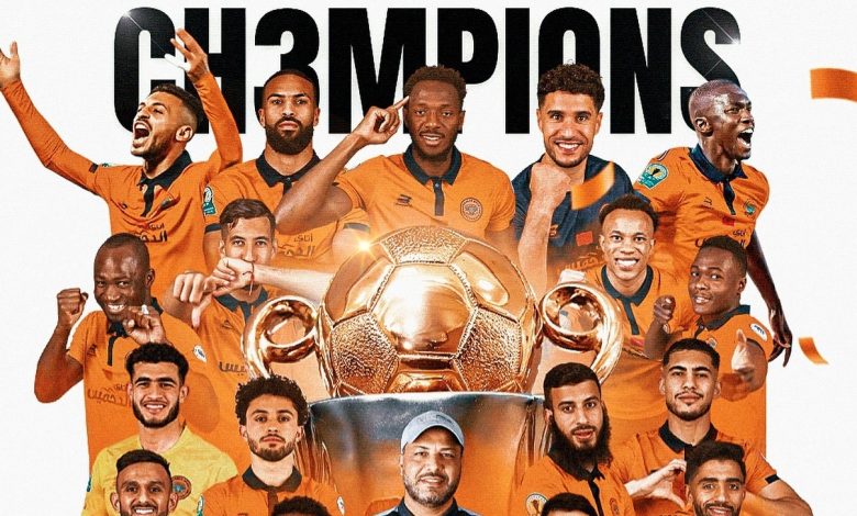 Coupe CAF : RS Berkane de Mamadou Lamine Camara sacrés