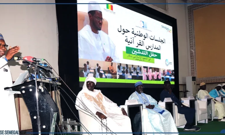 Journée des daaras : l'appel de Moustapha Guirassy