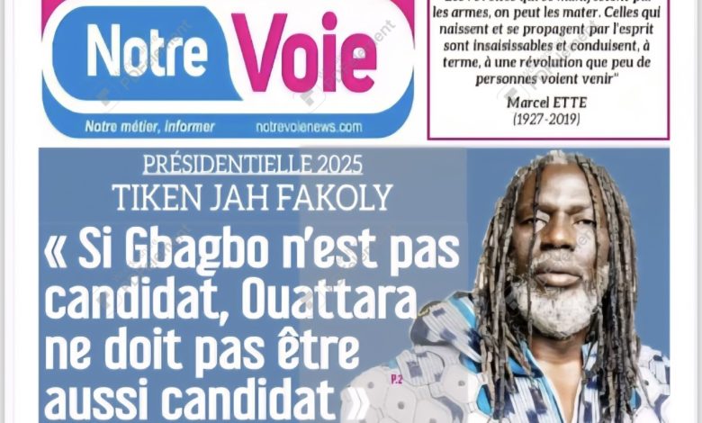 Côte d’Ivoire : la revue de presse du mardi 17 juin 2025
