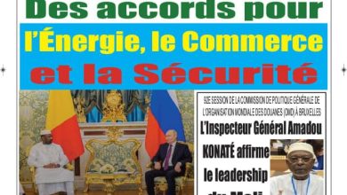 La revue de presse du Mali du jeudi 26 juin 2025