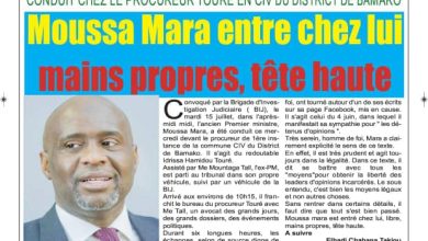 La revue de presse du Mali du jeudi 17 juillet 2025