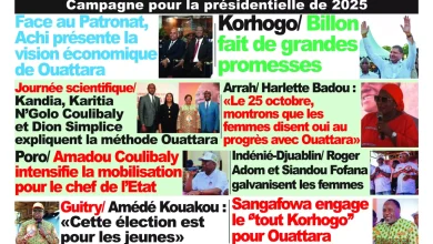 La revue de presse de Côte d'Ivoire du jeudi 23 octobre 2025