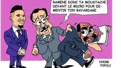 La revue de presse du Cameroun du vendredi 28 novembre 2025