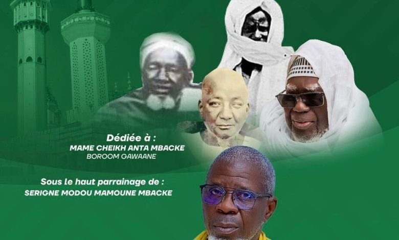 Grand Bassam : l'édition 2025 du Magal est organisé en Côte d'Ivoire le 30 novembre