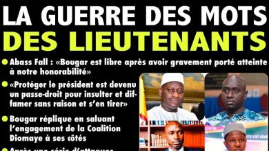 Les journaux sénégalais du jeudi 11 décembre 2025