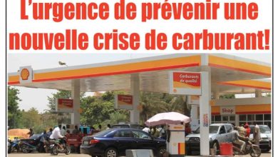 Les journaux du Mali du mercredi 17 décembre 2025