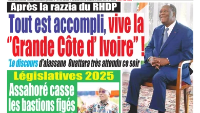 Les journaux de Côte d'Ivoire du mercredi 31 décembre 2025
