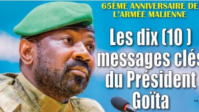 Les journaux du Mali du mercredi 21 janvier 2026