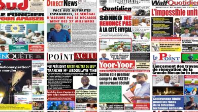 Les journaux sénégalais du mardi 17 mars 2026