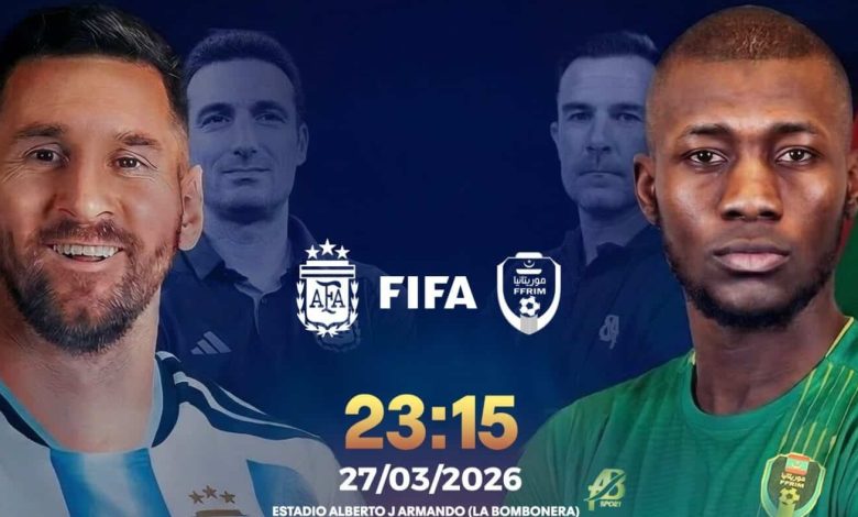 Match amical : l'Argentine va finalement jouer un voisin du Sénégal, la Mauritanie