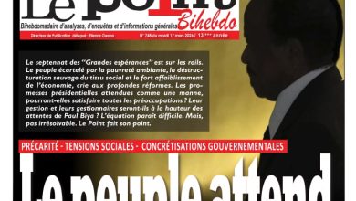 Les journaux camerounais du mardi 17 mars 2026