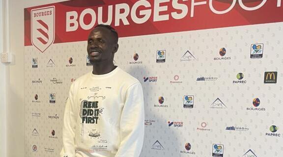 Bientôt le Sadio Mané International Institue, en France