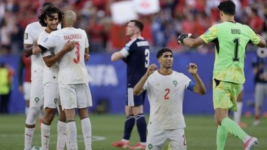 Mondial : les Marocains à un pas des 16e de finales