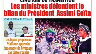Les journaux maliens du jeudi 25 juin 2026