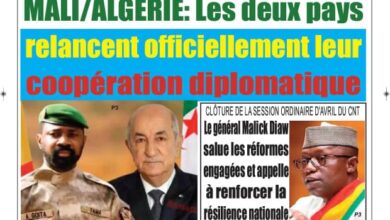 Les journaux maliens du lundi 13 juillet 2026